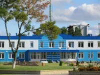 здравеопазване компанията