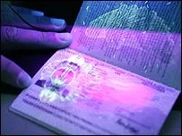 Запит притулку в аеропорту країни
