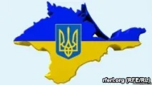 парламент парламент