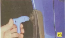 смяна смяна