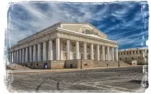 сграда фондовата