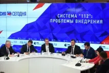 Жертва пожежі проекту