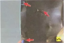 focus смяна