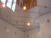 опции опции