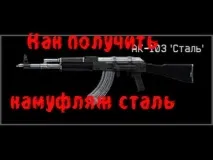 зброї