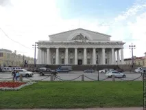 борса борса