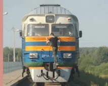 закачането калинкович