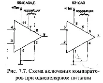 Заміна радіодеталей у схемах можна