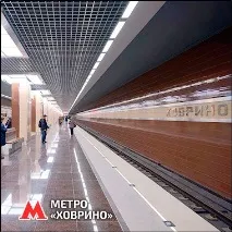 піски