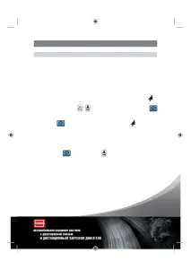 двигателя двигателя