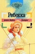 Читати онлайн Трилери - Сторінка 1 Крістін