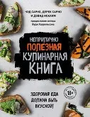 прочетете прочетете