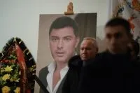 заподозрените убийството