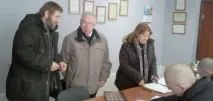 какво uraldem