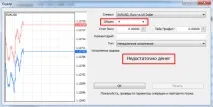 какво какво