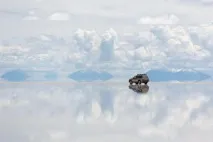 южна какво