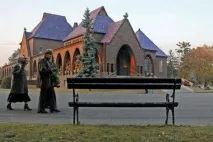 места места