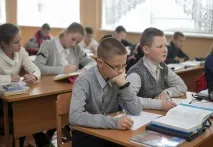 физика