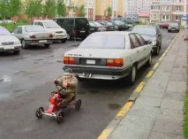 Що таке «мертва зона» таке