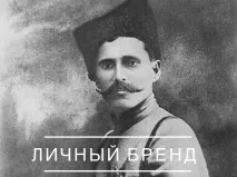 „търговска марка“ „търговска марка“
