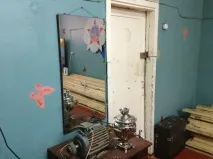 центъра отдих руската