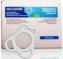 песар какво