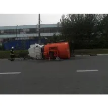 Що трапилося на Ларіна трапилося