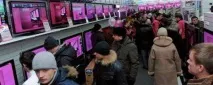 побутову