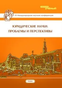 актуализираното нотариалните