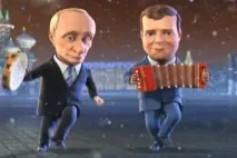 злите великата