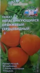 сорти най-добри