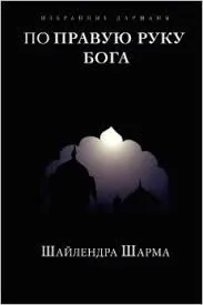 11 найважливіших книг про йогу найважливіших