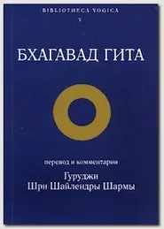 11 найважливіших книг про йогу йоги