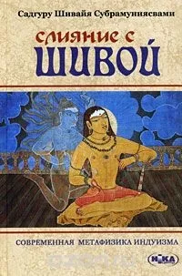 11 найважливіших книг про йогу найважливіших