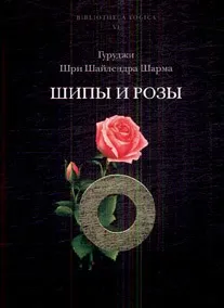 11 найважливіших книг про йогу книг