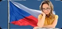 република безплатно