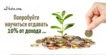 20 забійних жартів від Йосипа Сталіна забійних