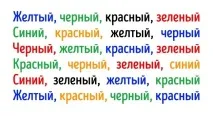 4 вправи, які збережуть ясність мислення ясність