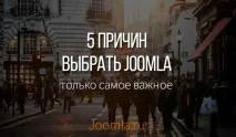 вибрати