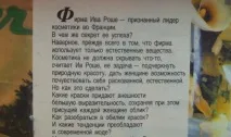 тому