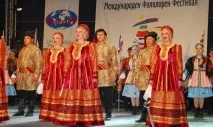 17-й