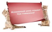 бяха хора бяха хора