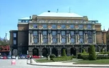 образованието характеристики
