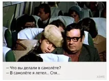 може бъде иронията