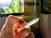 цигари начина