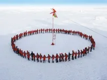 туристически дестинации