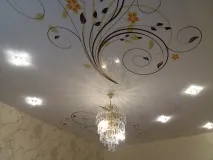 причини инсталирате