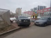 които актриси