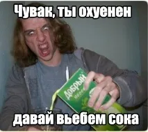 редовно редовно