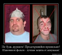 хранително хранително